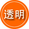三元区救援费用合理